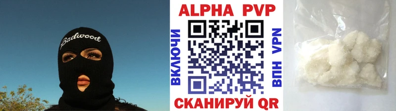 Меф Харовск