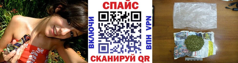БУТИРАТ GHB  Харовск 