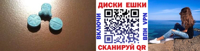 гидра онион  где найти   Харовск  маркетплейс как зайти  Ecstasy Punisher 