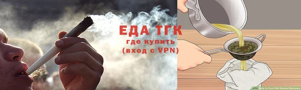 скорость Пролетарск