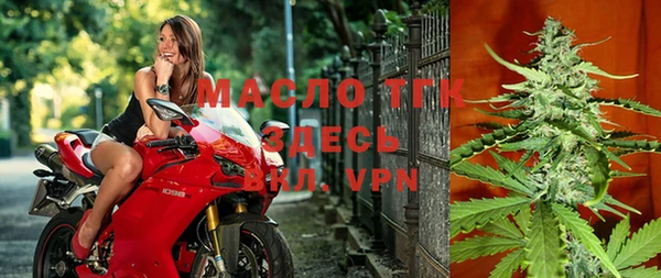 мефедрон VHQ Алзамай