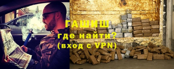 мефедрон VHQ Алзамай