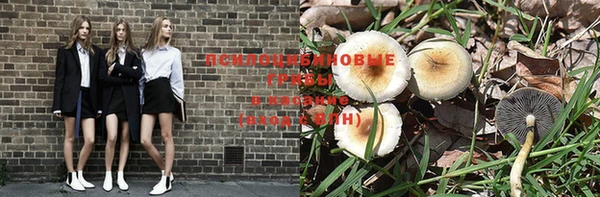 мефедрон VHQ Алзамай