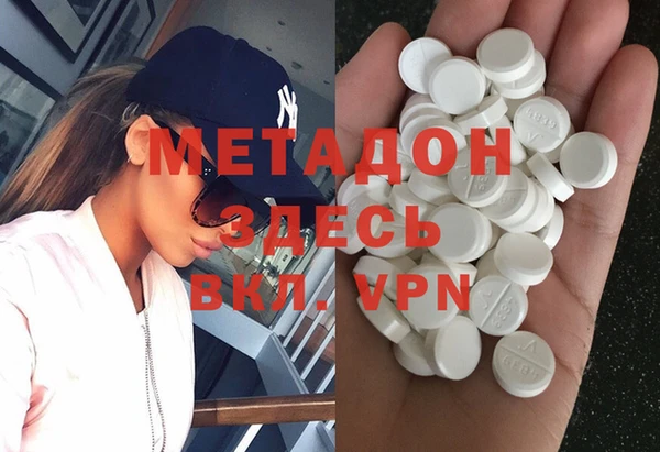 мефедрон VHQ Алзамай