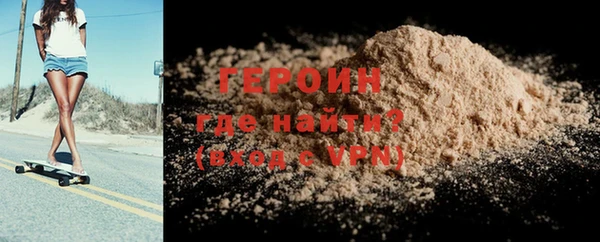 скорость Пролетарск