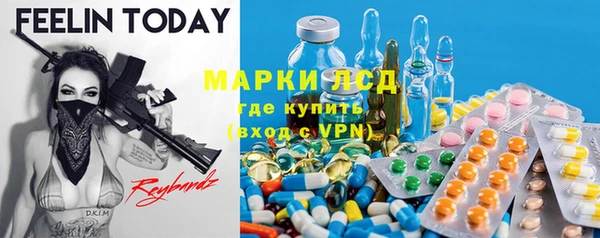 кокаин премиум Алексин