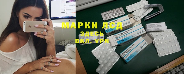 mdpv Приозерск