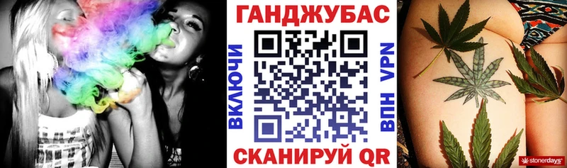 МАРИХУАНА THC 21%  Харовск 